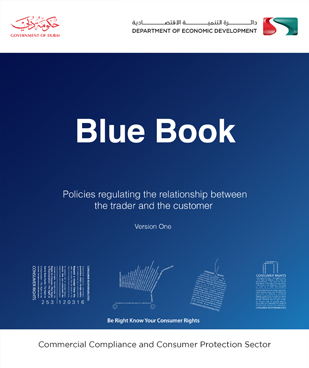 Blue Book